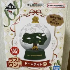 ミセス一番くじ　ラストワン賞