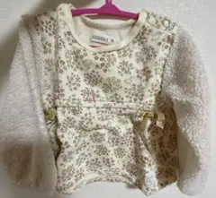 Item thumbnail for item 3b38c318-a552-4b0a-a414-9a52e7a10f01