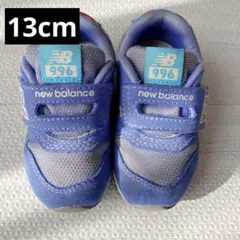 New Balance スニーカー 996 13cm