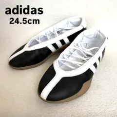 adidas⭐︎テコンドー メイ バレエ TAEKWONDO MEI BALLETのサムネイル