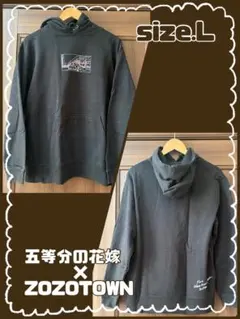 【期間限定sale】スウェット パーカー