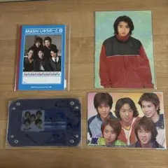 ARASHIグッズまとめAnniversary Tour 5×10ノート、下敷他
