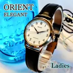 ORIENT ホワイト文字盤 クォーツ Orient Solar Quartz Diver Watch with Ivory Sunburst Dial #RA