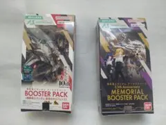 機動戦士ガンダム アーセナルベース ブースターパック 　2種セット