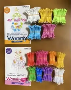 KOKUYO Wammy ワミー 402ピース