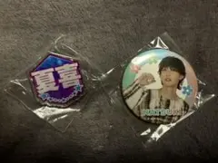 みー様 リクエスト 2点 まとめ商品