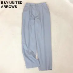 美品✨B&Y ユナイテッドアローズ リネンライク タックテーパードパンツ 洗える