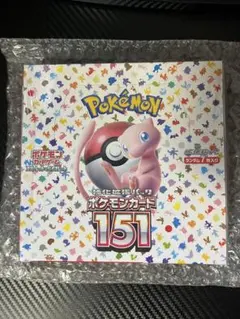 2026年最新】ポケモンカード 151 box シュリンク付きの人気アイテム 