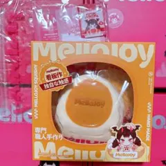 メロジョイ　スフレ　M