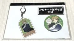 夏目友人帳 TSUTAYA アクキー+缶バッジ セット