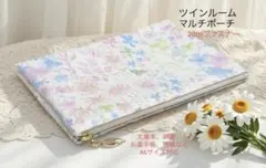 Item thumbnail for item d7fd5884-d38f-4896-ab26-747b21373af0