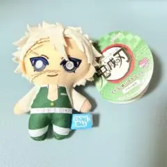 鬼滅の刃 不死川実弥 chibiぬいマスコット ぬいぐるみ マスコット
