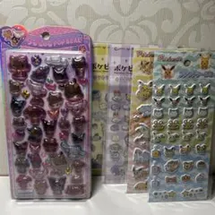 うるちゅる日焼け　ポケモンセット