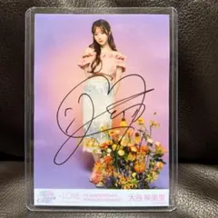 2026年最新】大谷映美里 直筆の人気アイテム - メルカリ