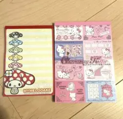 激レア♡サンリオ♡ハローキティ レターセット　いちご新聞　平成レトロ 激レア1995年サンリオ海外　ハローキティ 海外限定 レターセット 新聞 いちご アンティーク雑貨