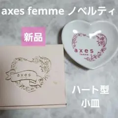 Item thumbnail for item 65a473b1-235a-44f4-bd82-7b7c94a3be50