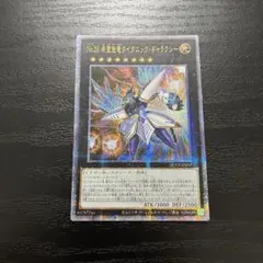 2025年最新】タイタニックギャラクシー 25thの人気アイテム - メルカリ