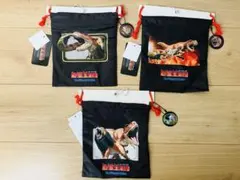 Item thumbnail for item 7fa2f9b7-9dd9-47c7-94e7-22fa42432590