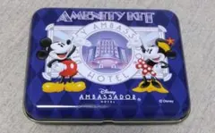 ディズニーアンバサダーホテル アメニティキット 缶ケース