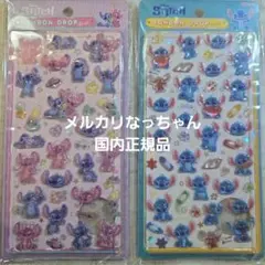 ディズニー　ボンボンドロップシール　スティッチ　国内正規品　新品