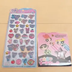 【新品未使用】2枚セット　パワーパフガールズ おはじき　ナカムラクン　うるちゅる