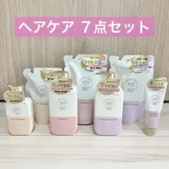 【新品 7点セット】 シャンプー トリートメント season free 365