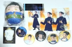 呪術廻戦　夏油傑セット