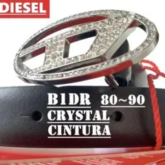 新品　ディーゼル　ベルト　B1DR CRYSTAL　80～90　J02524のサムネイル