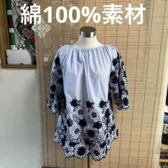 レディース　ストライプ 花柄刺繍　チュニック 七分袖　華やか　綿100% 美品