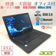 2026年最新】asus d540yの人気アイテム - メルカリ