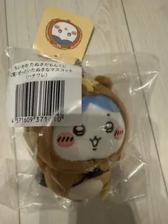 ちいかわ たぬきだもんくじ C賞 ぜったいたぬきなマスコット　ハチワレ