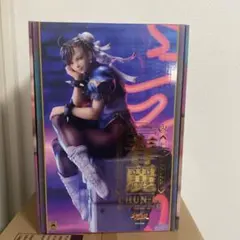 春麗　フィギュア　マックスファクトリー