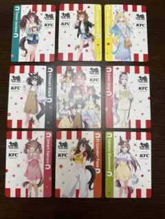 ウマ娘　ケンタッキー　フルコンプリート　セット
