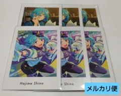 紫之創 グッズ おまけ付き まとめ売り 大量 2025年最新】紫之創の人気アイテム - メルカリ