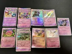 ①ポケモンカード 100枚 レア キラ まとめ売り - メルカリ