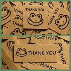 ズー様 リクエスト 2点 まとめ商品