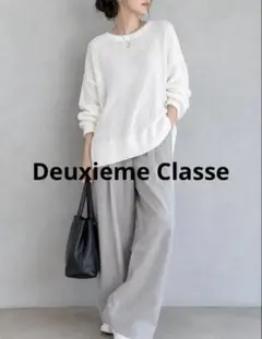 Deuxieme Classe コットンオーバーニット