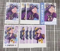 立花仙蔵 綾部喜八郎 推しパシャ スイパラ 箔押し レア 忍たま乱太郎 チェキ 立花仙蔵 綾部喜八郎 推しパシャ スイパラ 箔押し レア 忍たま乱太郎