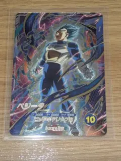 Item thumbnail for item f400eaea-c46b-4508-bd97-74b8c03b0064