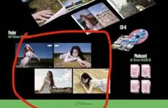 NJ様 リクエスト 2点 まとめ商品