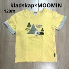 kladskap×ムーミン Tシャツ 120 イエロー　コラボ