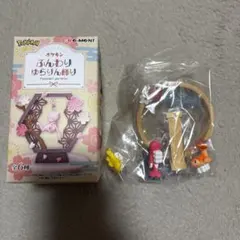 ポケモン リーメントフィギュア ふんわりゆらりん飾り シャリタツ