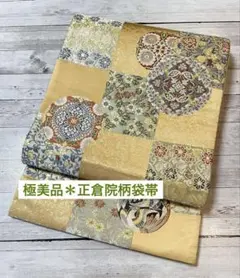 Item thumbnail for item d877f7e1-1e7c-4f7f-9bfe-a02bc2be60e4