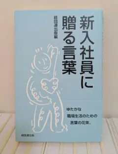 Item thumbnail for item 80187eb0-01e5-4f28-bee5-ea9a83cd1ca9