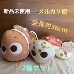 2025年最新】ファインディング・ニモ の人気アイテム - メルカリ