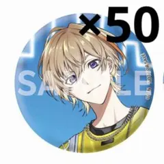 風楽奏斗　にじさんじ　缶バッジ