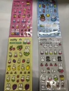 【日本未発売韓国限定】ミッフィー ボンボンドロップ風 シール 4枚セット 正規品