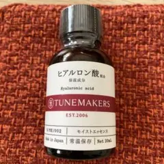 新品TUNEMAKERS ヒアルロン酸 美容液 20mLのサムネイル