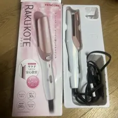 Item thumbnail for item 0097b658-d26f-4f92-9e07-b2ad38041a6c