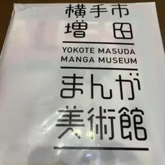 Jun様専用